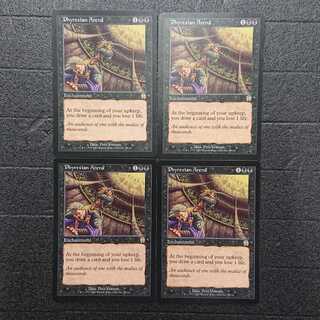 MTG1 Phyrexian Arena English [APC] 4-card set