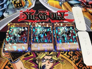 XX-Saber Bogger Knight Normal Parallel Set of 3 Tera.