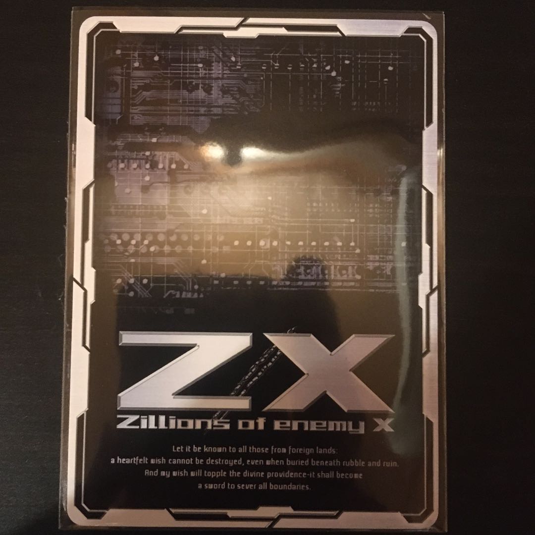 Best cheering day Blue Mountain Sumika PR