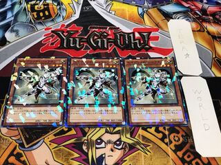 Constellar Sheratan Normal Parallel Set of 3 Tera