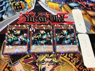 XX-セイバー エアベルン ノーマルパラレル 3枚セット てら