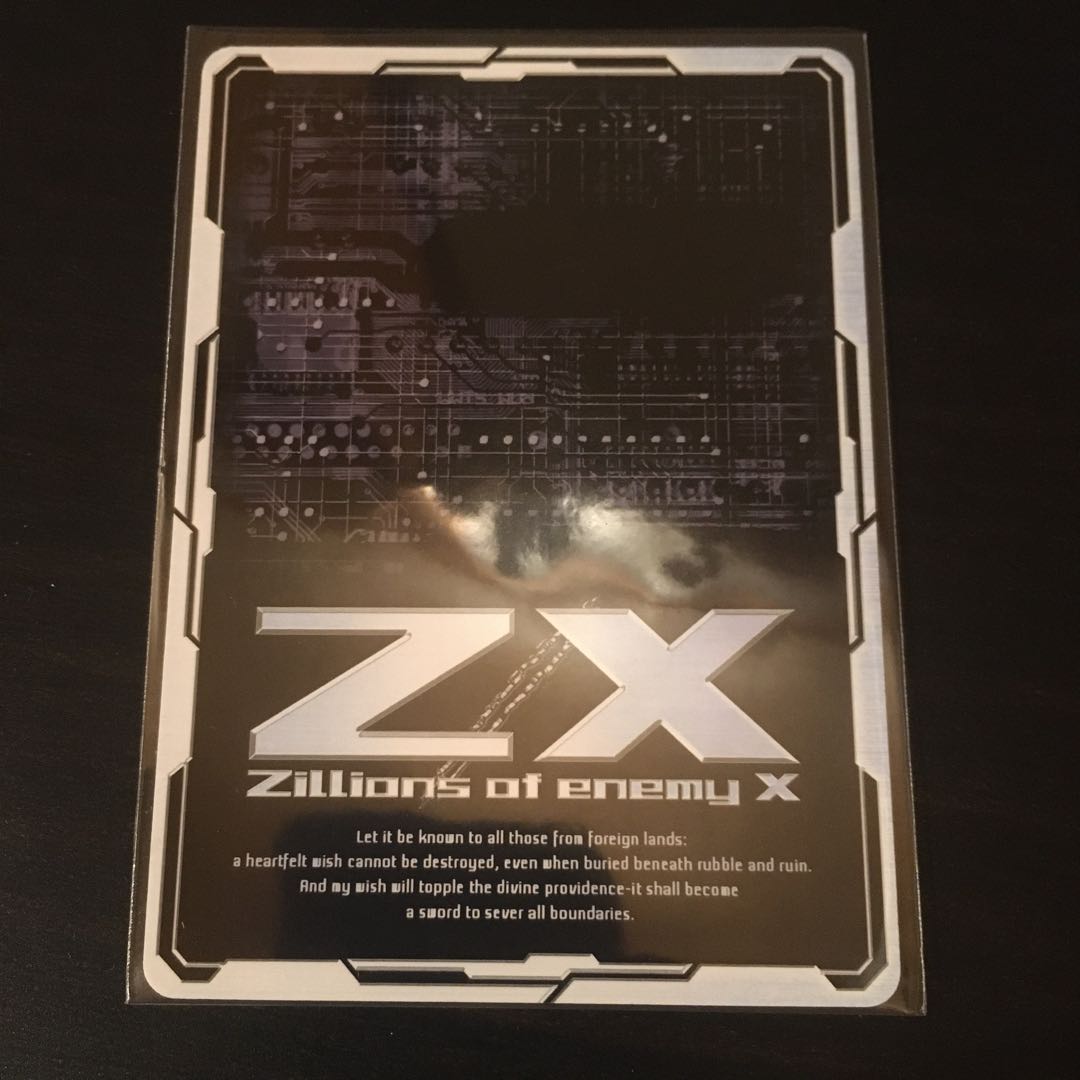 Master is kind dog♪ TEN-CHAN PR