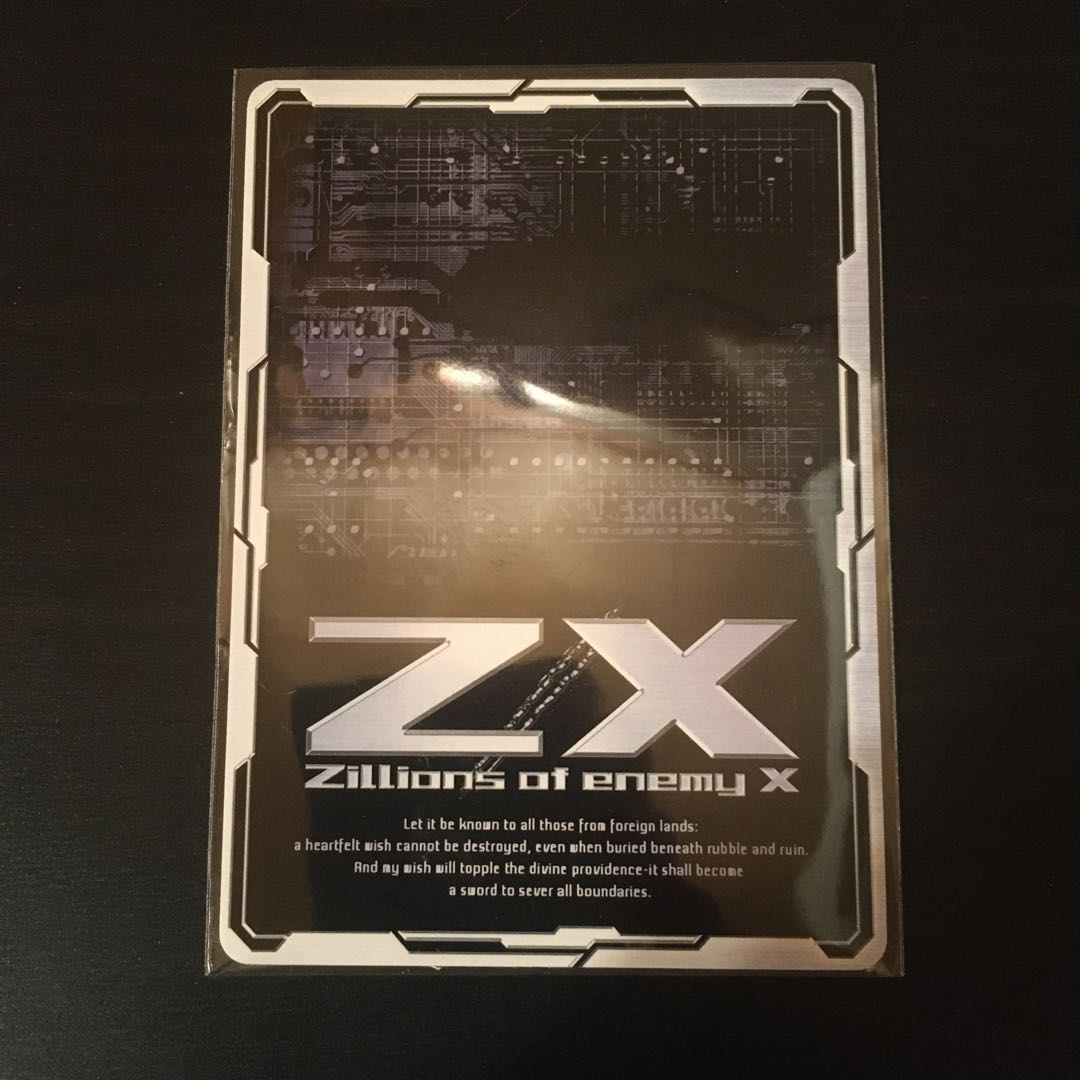 Innocent Water play Walnut PR