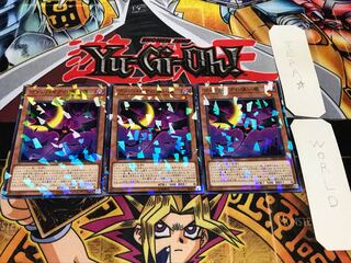 ヴァンパイアの使い魔 ノーマルパラレル 3枚セット てら