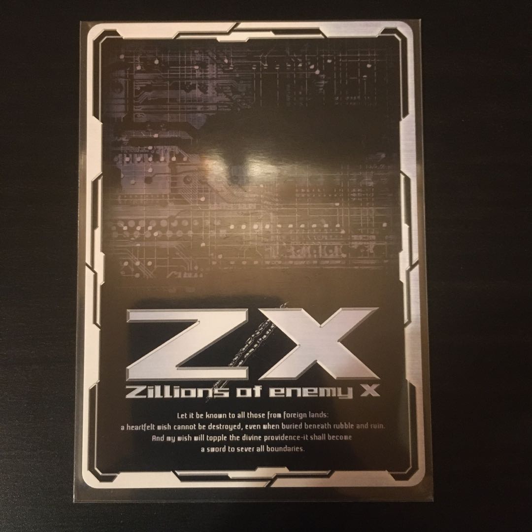 はじめまして えつみん OBR