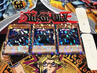 ヴァンパイア・クリムゾン ノーマルパラレル 3枚セット てら