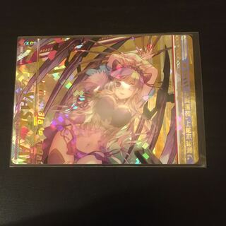 扶翼誓装　上柚木綾瀬　OBR