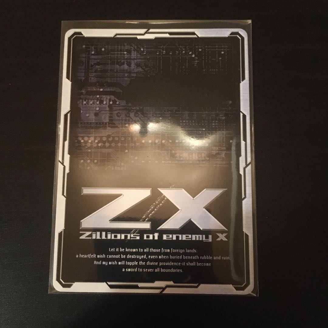 扶翼誓装　上柚木綾瀬　OBR