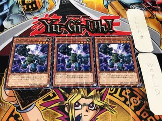 Gogogo Golem Normal Parallel Set of 3 Tera