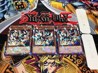 RR-Imperil Rainiers Normal Parallel Set of 3 Tera