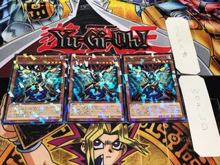 RR-ミミクリー・レイニアス ノーマルパラレル 3枚セット てら