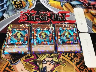 SRメンコート ノーマルパラレル 3枚セット てら