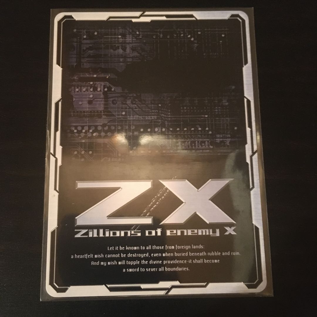 傲慢の神祖　ルシファー　Z/Xレア