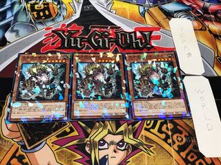 空牙団の豪傑 ダイナ ノーマルパラレル 3枚セット てら