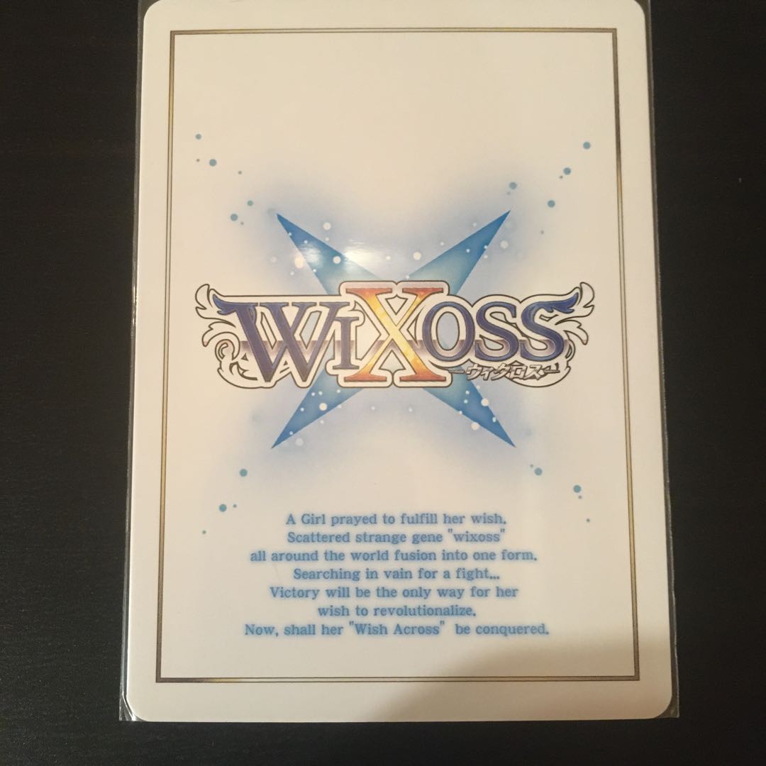 Dahime Guzuko SP Kongra