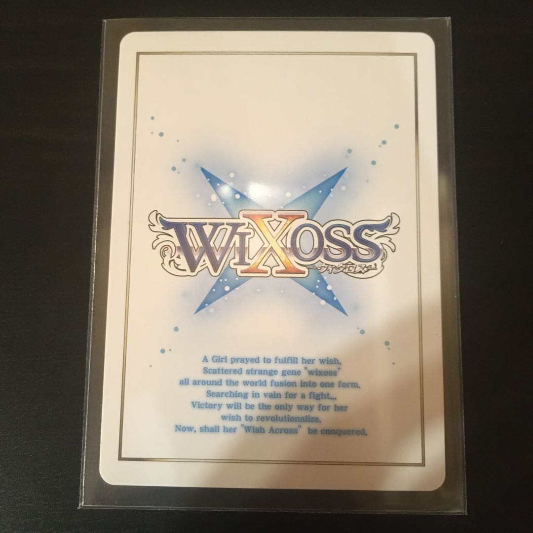 Alos Pirruk SP Congra