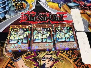 Crowley, the Magistus of Grimoires Normal Parallel Set of 3 Tera.