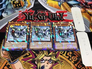 Nidhogg, Generaider Boss of Ice Normal Parallel Set of 3 Tera