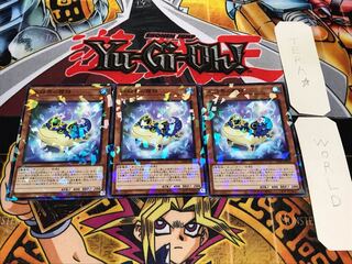 氷結界の霜精 ノーマルパラレル 3枚セット てら