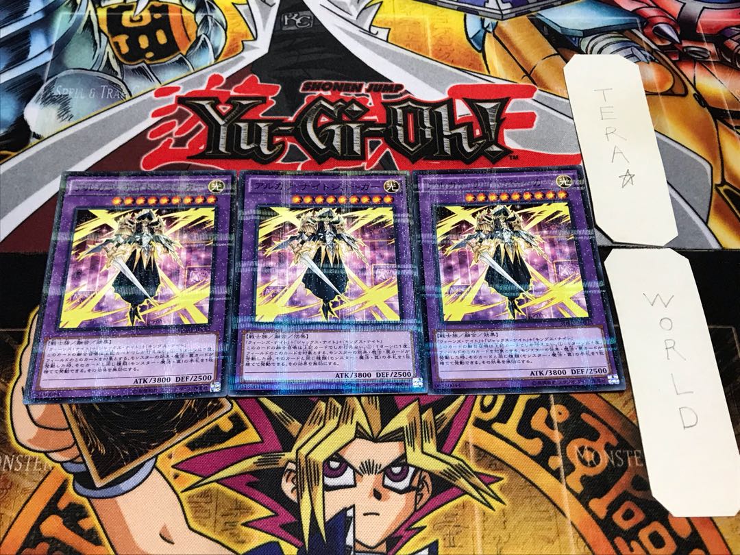 Arcana Knight Joker Normal Parallel 3-card set Tera