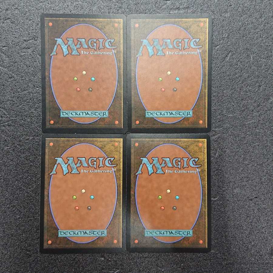 MTG Mindslicer English [ODY] Set of 4