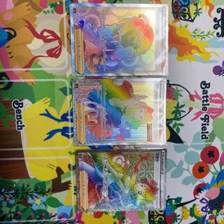 フヨウオニオンカリンの信念HR