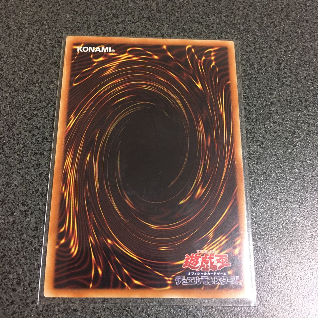 V・HERO ファリス ウルトラレア