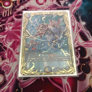 T・T・T(20thSPレア仕様)