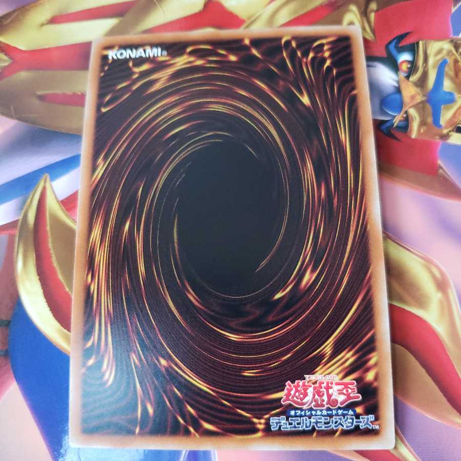 ONiサンダー シークレットレア 1枚