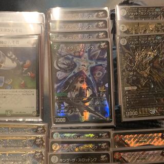 タイクタイソンズ　プロモ1枚