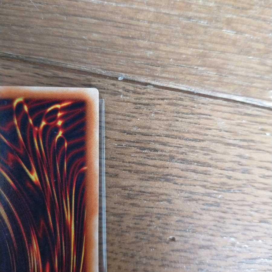 Toon Dark Magician Girl Ultra Rare