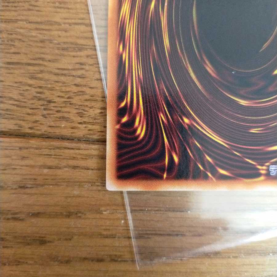 Toon Dark Magician Girl Ultra Rare