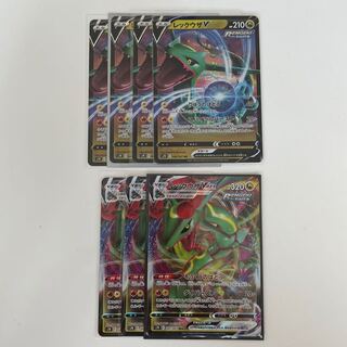 レックウザVMAX 3枚 レックウザV 4枚