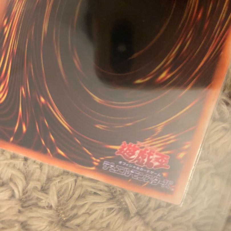 No.598 Yu-Gi-Oh! Beautiful Early Great Moth with Ultimate Integrity Attitude Secret Rare