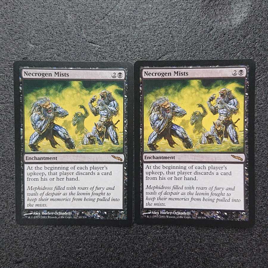 MTG Necrogen Mists English 2-card set
