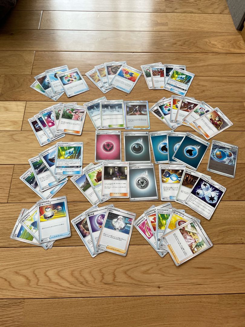 Pokemon card, retired item, Ito-sama