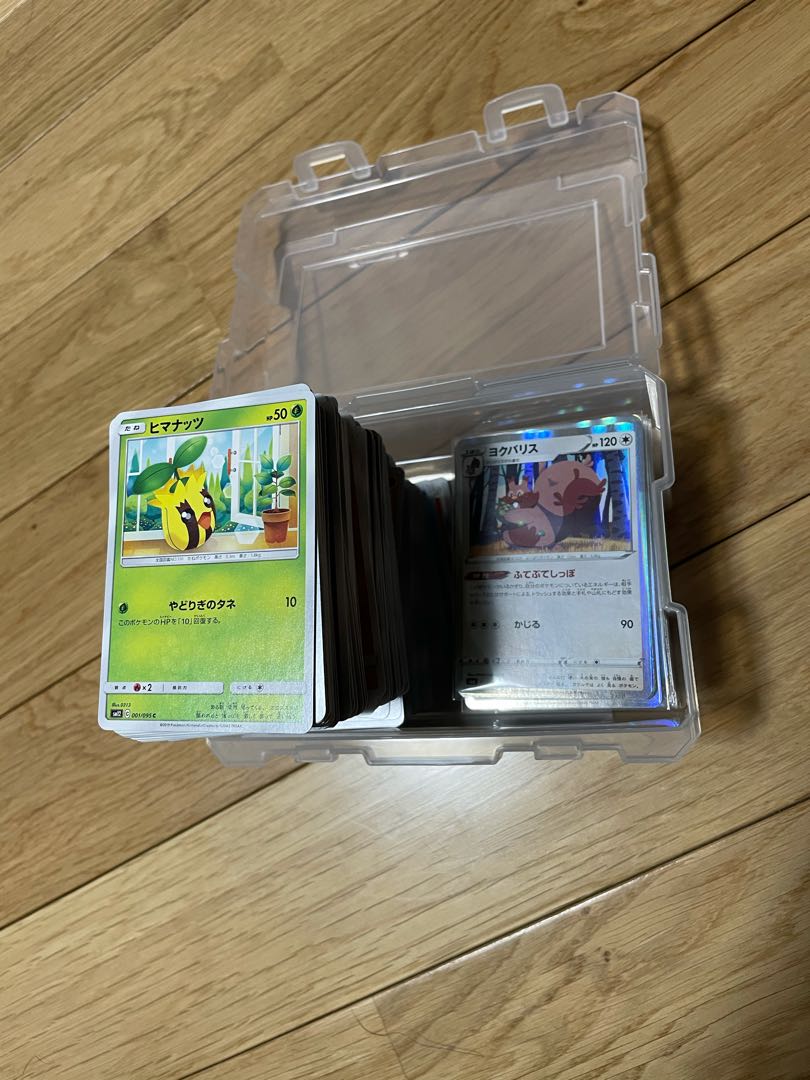 Pokemon card, retired item, Ito-sama