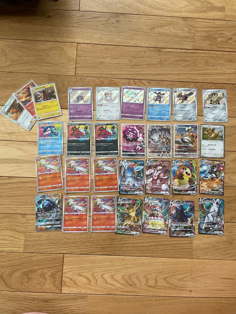 Pokemon card, retired item, Ito-sama