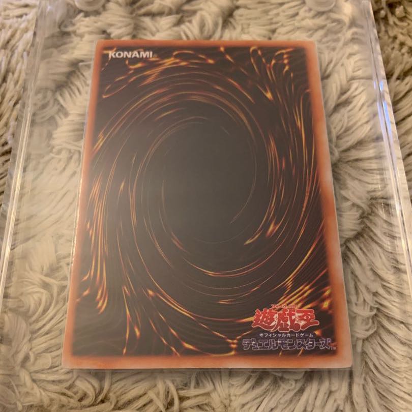 No.601 Good Early Blue-Eyes White Dragon Ultra Rare Snubbull Eyes HoWight Dragon