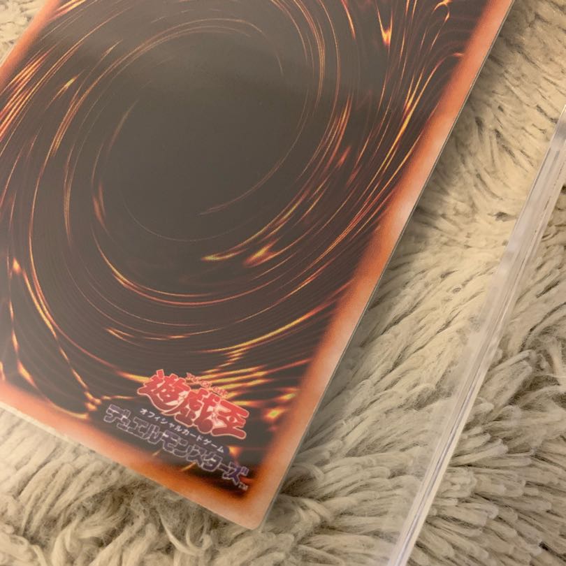 No.601 Good Early Blue-Eyes White Dragon Ultra Rare Snubbull Eyes HoWight Dragon