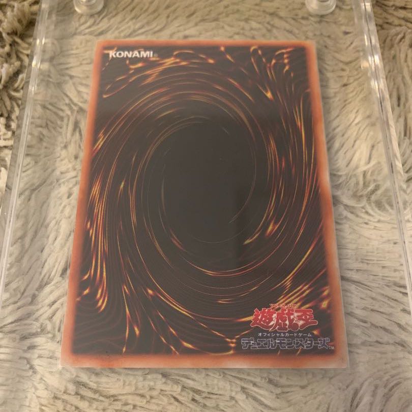 No.603遊戯王美品初期真紅眼の黒竜ウルトラレアレッドアイズブラックドラゴン