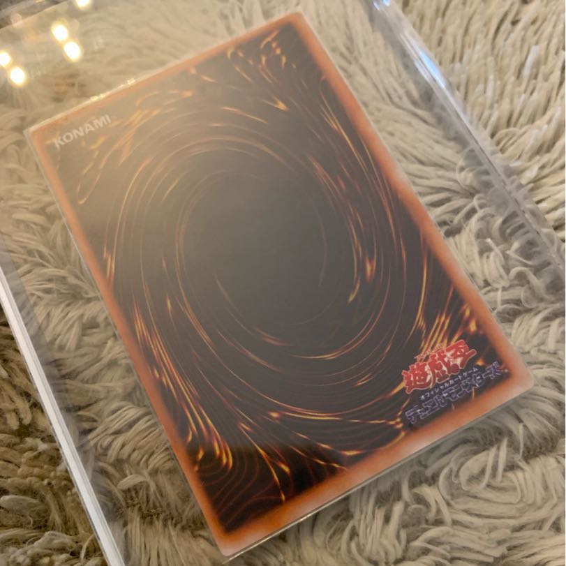 No.611 Yu-Gi-Oh Good Early Gate Growlithe Ann Ultra Rare