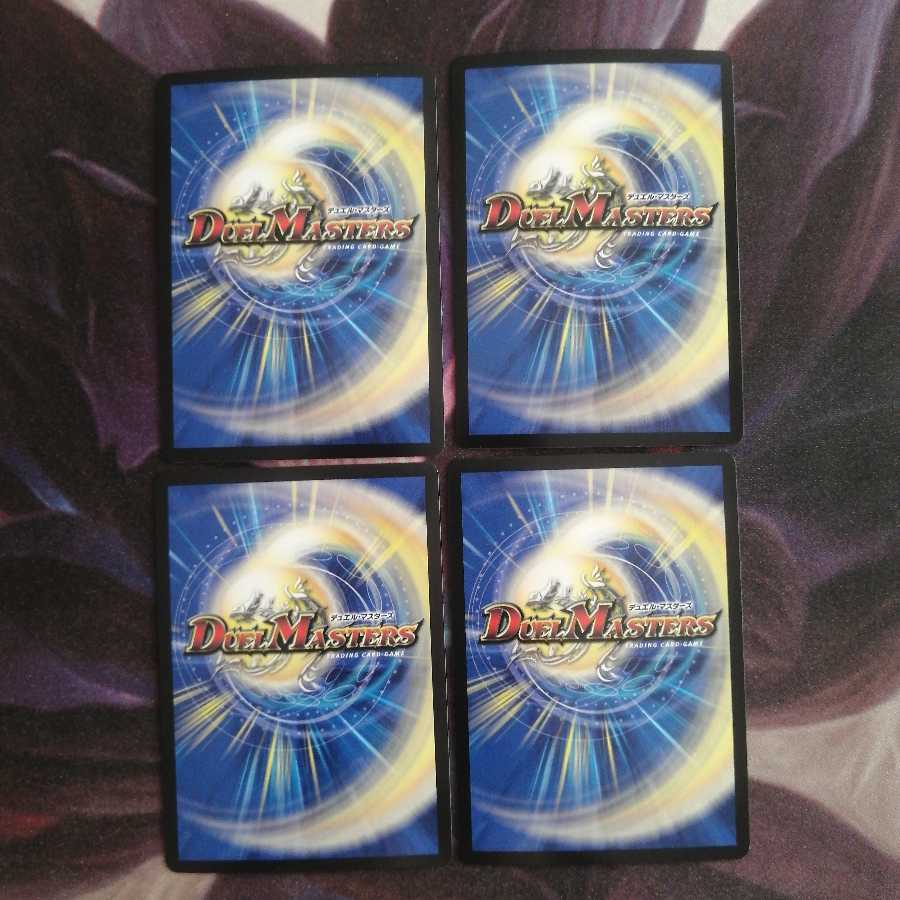 カツラデランス|「アフロ行きまーす!!」①