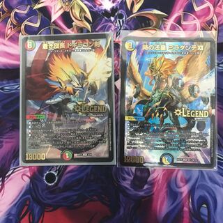 蒼き団長 ドギラゴン剣 時の法皇 ミラダンテXII