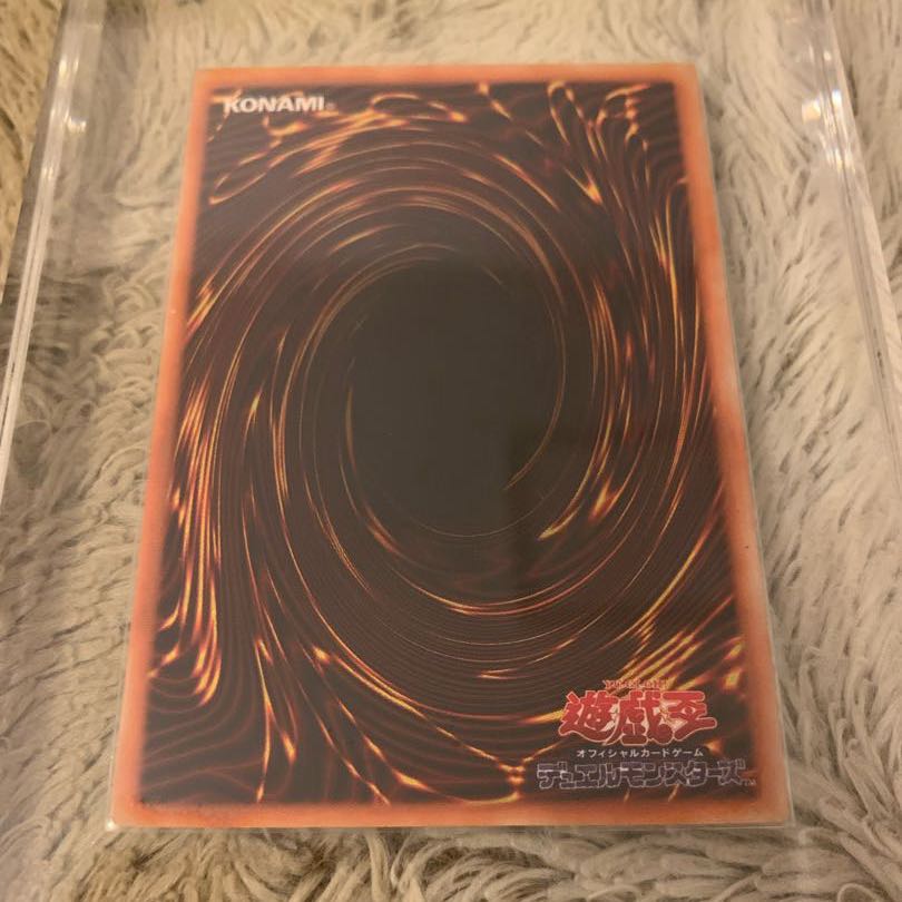 No.617遊戯王良品初期レッドアイズブラックメタルドラゴンシークレットレア