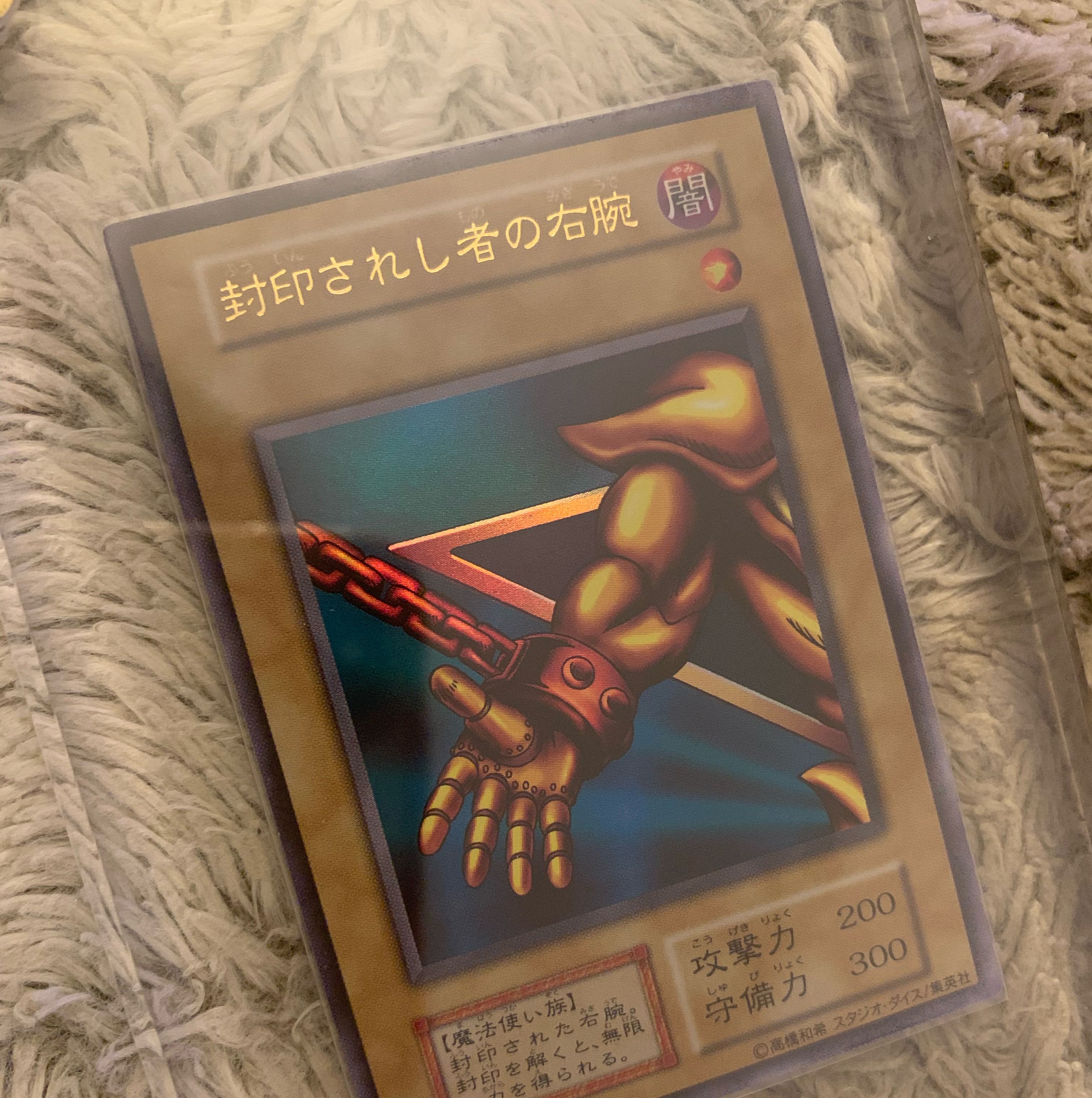 No.1230Yu-Gi-Oh Beautiful Studio Dice Edition Early Right Arm of the Forbidden One Ultra Rare