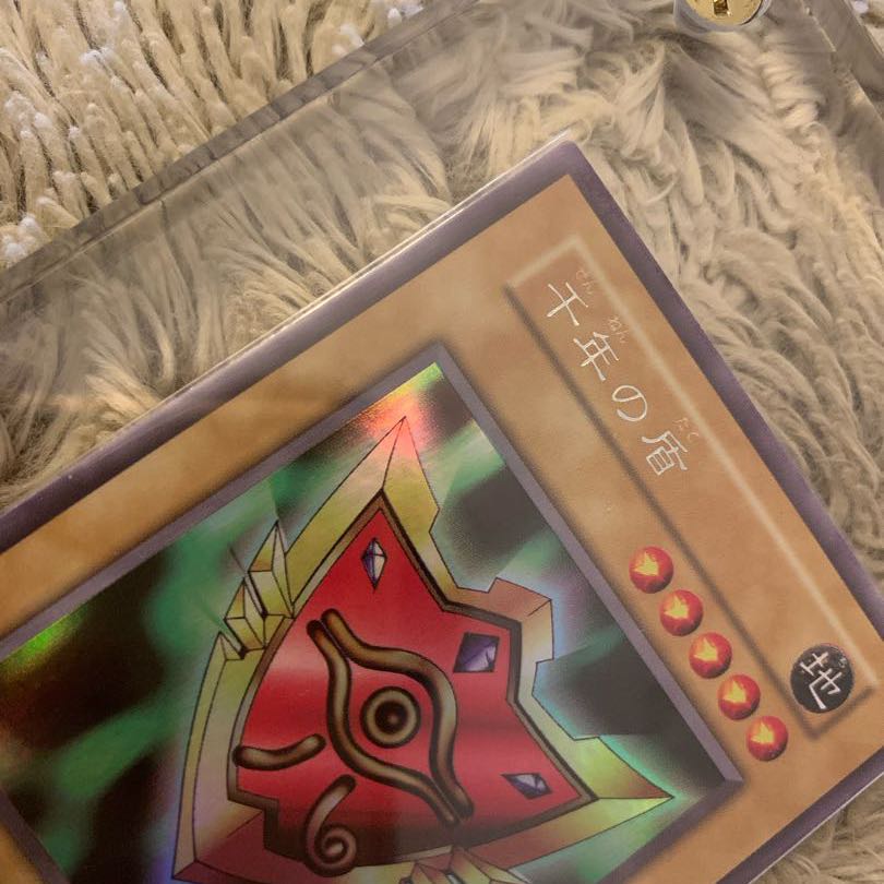 No.623 遊戯王 美品 初期 千年の盾 ウルトラシークレットレア