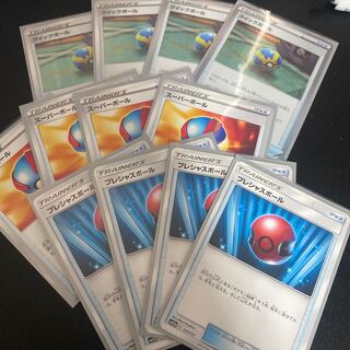 4 Quick Balls, 4 Great Balls, 4 Cherish Balls