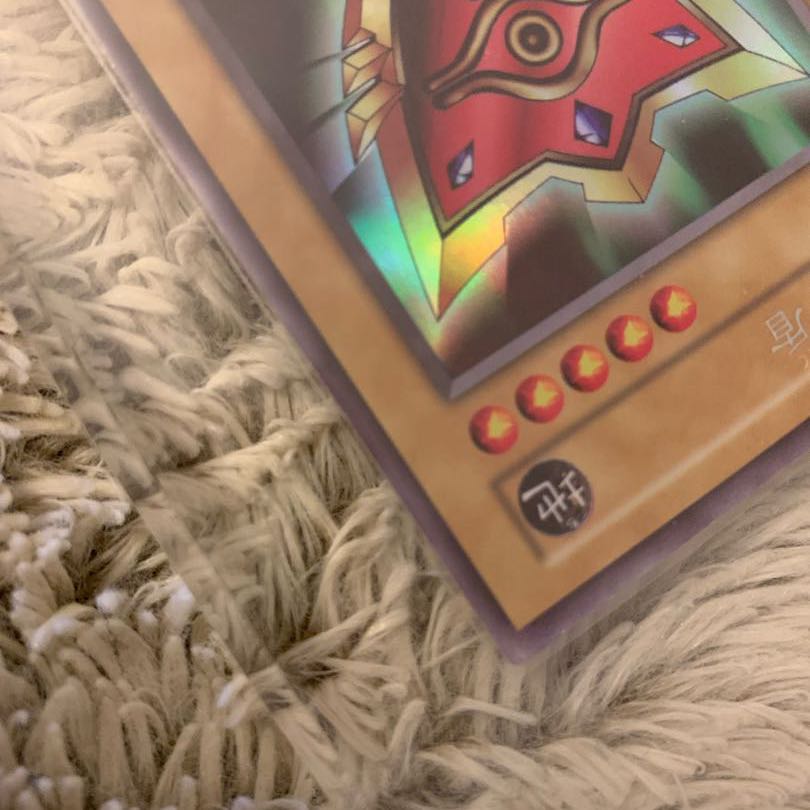 No.624 Good Early Millennium Shield Ultra Secret Rare