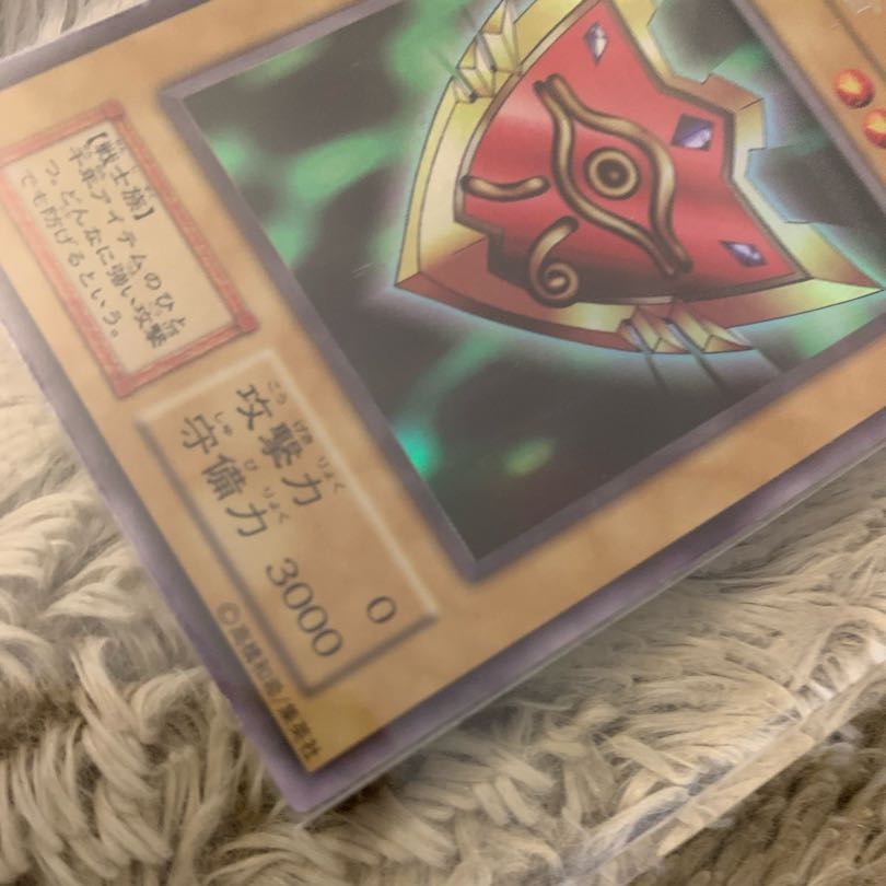 No.624 Good Early Millennium Shield Ultra Secret Rare